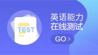 老外抠女人大逼老外吃女人大奶子头子大叫不要亲嘴的黄色片不吃大鸡吧的黄色片